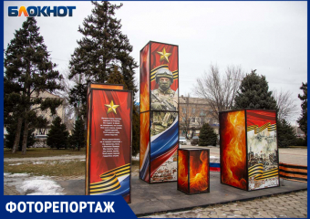 Февраль - месяц памяти: какие монументы защитникам Отечества установлены в Волжском