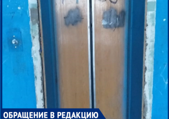 «У нас третий день не работает лифт», - волжанка