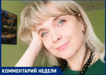 «Я готов работать - измените мне вот этого человека»: психолог об отношениях и изменах