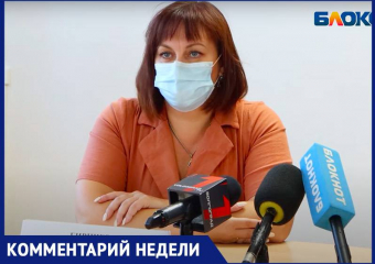 «Болезнь продолжает распространяться», - замглавы Волжского Екатерина Гиричева о коронавирусе