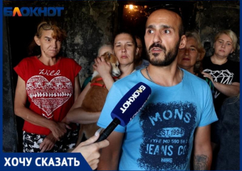 «Живём как можем»: жители Горького, 3 показали, что осталось после пожара