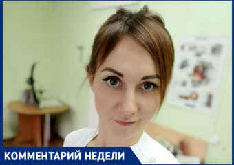 Лайфхаки офтальмолога: Анастасия Меркушева поделилась с волжанами секретами