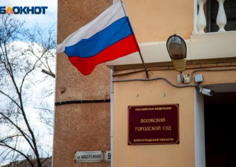 «Хищение экскаватора-земснаряда»: как волжский председатель ТСН сам себе рабочую технику передавал