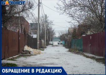 «Люди, вы в курсе, на улице мороз?»: садоводы волжского СНТ в ярости из-за планового отключения света