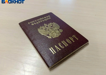 До 450 тысяч рублей на ипотеку: какие жилищные меры поддержки доступны многодетным волжанам
