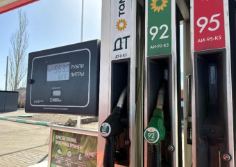 Шок для автолюбителей: бензин в Волжском снова дорожает