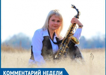 Умер Мишель Легран, с нами останутся его шедевры, - волжанка