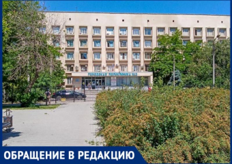 В Волжском беременной девушке врач отказал в приеме 