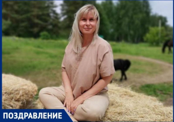 Елена Шульга принимает поздравления 