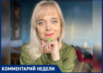 «Боязнь змей имеет и фрейдовские ассоциации», - психолог из Волжского рассказала о страхе перед хладнокровными