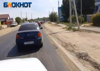 Трехкилометровая пробка отрезала остров Зеленый от Волжского:видео