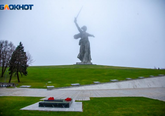 Волжанам ограничат доступ на Мамаев курган 6 мая