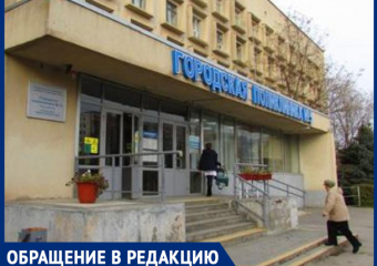 "Никто не мог поставить диагноз", - волжанка