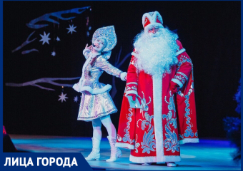 «Я сама верю в то, что я - Снегурочка», - Александра Шакина 