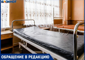 В Волжском больную женщину выписали из стационара без тестов на ковид