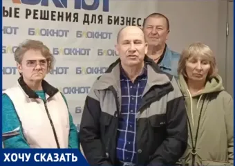 Грозит оставить без воды и света: выборы председателя в СНТ «Заря» обернулись для волжан трагедией 