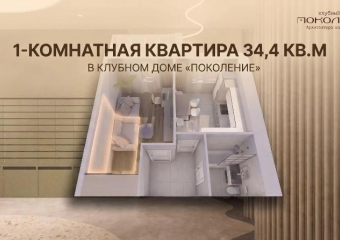 Представьте, за окном дождь, а у вас -свой мир, где непогода не отменяет радость 