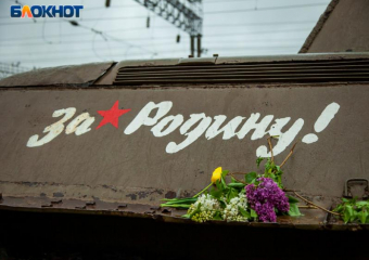 «Горячий снег» увидят зрители Волжского