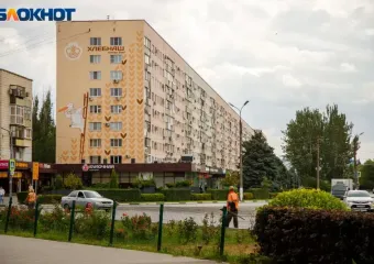В Волгоградской области управляющие компании оштрафованы более 500 раз за нарушения