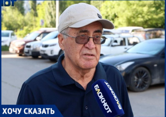 Жители дома на Александрова в Волжском требуют вмешательства надзорных органов из-за строительства парковки
