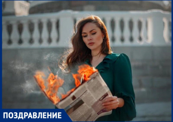 Обворожительная Светлана Хохрина отмечает день рождения!