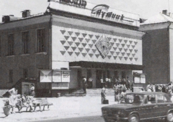 Звезда Волжского кинематографа, сияющая с 1958 года