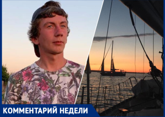 Сутки на воде без права на остановку и сон: участник 100-мильной регаты рассказал о гонке в Волжском
