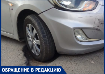 В этой яме можно бампер оставить: волжанка