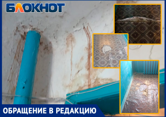 «Об этот линолеум можно ноги сломать»: волжане жалуются на состояние подъезда