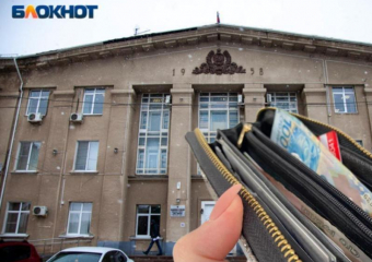 Дефицитный бюджет и индексацию зарплат бюджетникам предлагают принять волжанам