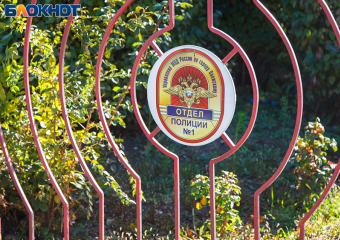 Мужчина зарезал родную сестру из-за семейной ссоры в Волгограде 