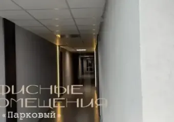 В ЖК «Парковый» доступны коммерческие помещения