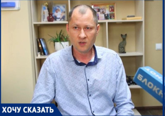 «Тотальный медицинский эксперимент»: общественник из Волжского высказался о вакцинации и QR-кодах