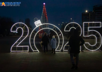 Где в Волжском провести Новогоднюю ночь?