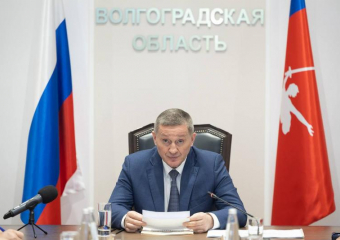 Доходы бюджета Волгоградской области выросли на 3,6%: отчет губернатора за первый квартал