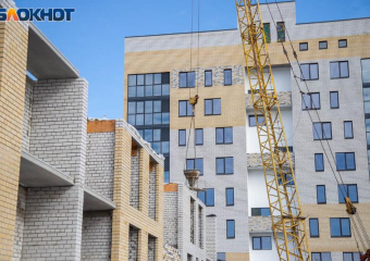 Выгодный фьючерс от «Дом-Инвест»