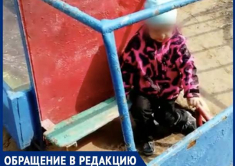 "Дети играют с кучей металлолома на детской площадке", - Ольга Кирш