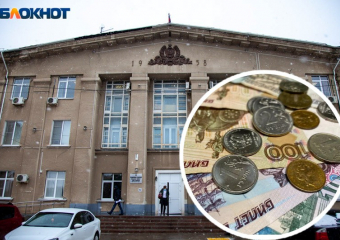 Из чего состоит бюджет Волжского? Разбираемся в процентах