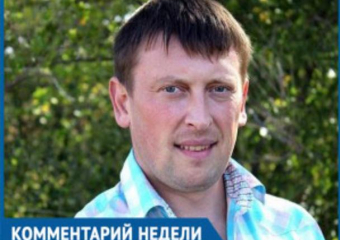 Губернатор сможет устанавливать минимальный тариф на капремонт, - Эльдар Быстров