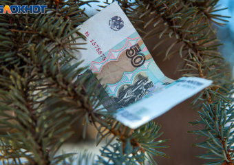 Волжского инженера обманули мошенники на 3,5 миллиона рублей