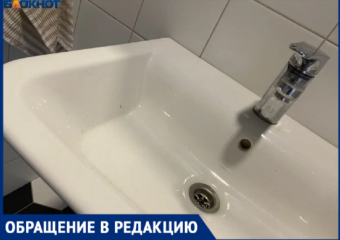 «Кипяток вместо холодной»: МУП «Водоканал» дал комментарий волжанам по поводу отключений воды