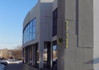 Волжан приглашают на литературный вечер в креативном пространстве "Old side"