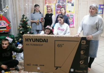 Волжский суд подарил большой телевизор детям ЦПД