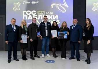 Волжский — лидер в цифровой коммуникации: город победил на форуме «Госпаблики: Лучшее 2025»