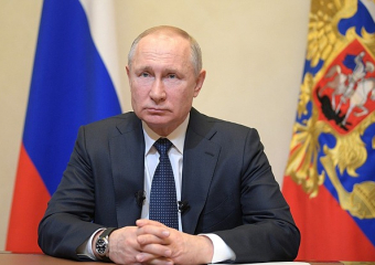 Владимир Путин предложил ввести налог на доходы по вкладам
