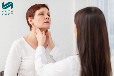 Медицинский центр «Вита-лайт», прием врача-эндокринолога