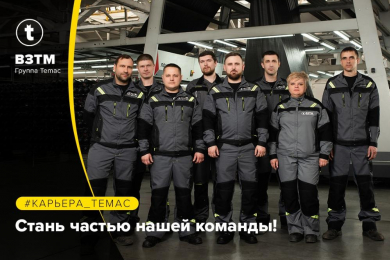 Электромонтер в компанию ООО «ВЗТМ», з/п от 44 т. р.