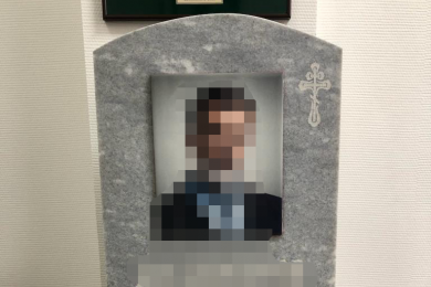 Сезонные скидки на памятники в ритуальной службе «Феникс» - 