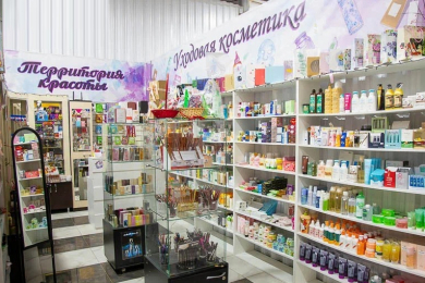 Косметика, парфюмерия, одежда и обувь на Французском бульваре