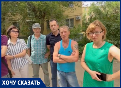 Сотни жителей Волжского остались без газа: среди них пенсионеры, инвалиды и многодетные семьи